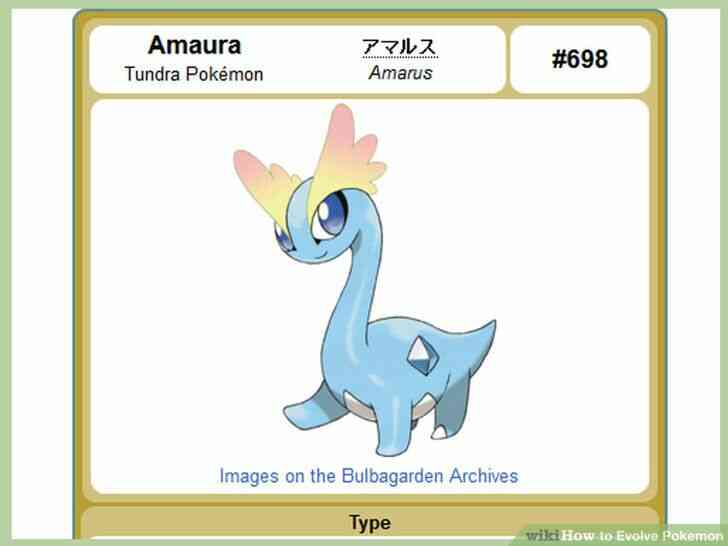 Image intitulée Évoluer Pokemon Étape 25